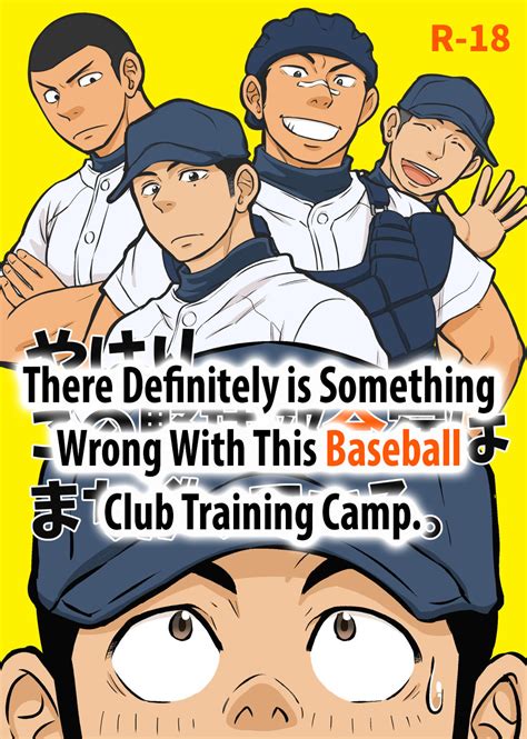 read bara|Bara .